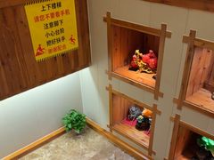 -鸥迪足道(浑南亿丰店)