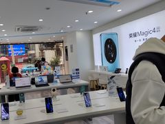 -荣耀授权专卖店(黄浦浙江中路店)