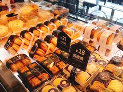 -红跑车(三孝口店)
