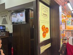 -安德鲁饼店(总店)