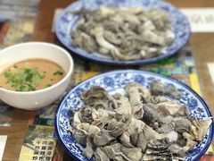 -东兴顺爆肚张