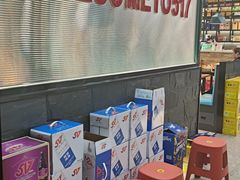 -517烧烤·龙虾·海鲜大排档(万象都荟店)