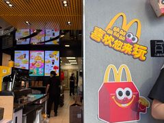 -麦当劳(北苑秋实路店)