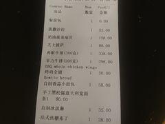 -老别墅西餐厅.酒馆(西堤店)