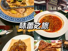 -北平楼·烤鸭·北京菜(牡丹园店)
