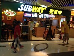 -赛百味SUBWAY(地王广场店)