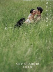 -薇喜影像艺术中心 ART PHOTO