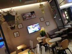 -相思蜜哒(万象天地店)