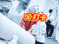 -中国人民解放军海军博物馆