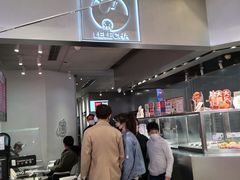 -LELECHA乐乐茶(美罗城店)