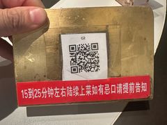 -外婆家(西红门荟聚购物中心店)