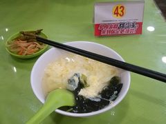 -老驴头(红二师店)