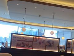 -添好运(武商MALL店)