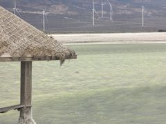 -盐湖景区
