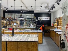 -罗伯特眼镜·蔡司官方授权(罗湖国贸店)