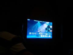 -长沙一页量贩KTV