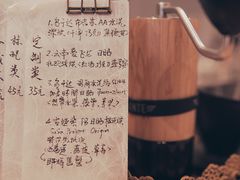 -醒味咖啡馆(南市桥巷店)