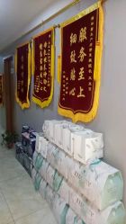 -Dr.林醫生产后修复·配方产康(南京江宁万达店)