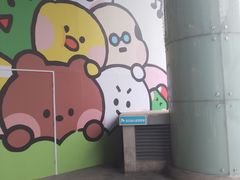 -鹏欣水游城