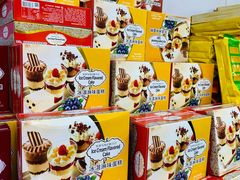 -利群商厦(台东店)