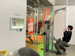 -乐刻运动健身·铁馆(红唐购物中心店)