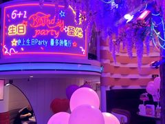 -巴特餐饮6加1音乐餐吧·新疆菜