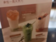 -Wagas沃歌斯(环贸店)