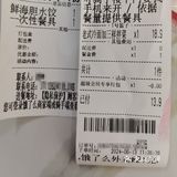 北方饺子情结