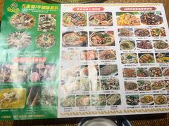 -傣宏缘·云南傣味特色菜·手抓饭·孔雀宴十六年店庆大酬宾(南屏步行街店)
