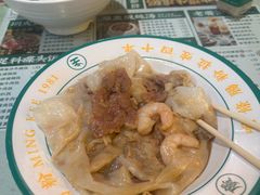 -西关明记肠粉(荔枝湾店)