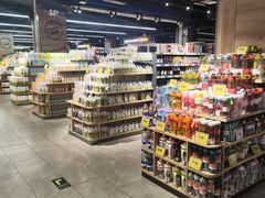 -家家欣超市