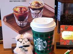 -星巴克臻选(江门汇悦大融城店)