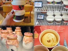 -咖啡苑自助餐厅·中国大饭店