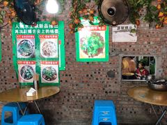 -人和水上飘(第一家店)