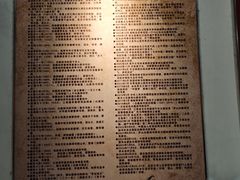 -白鹿洞书院