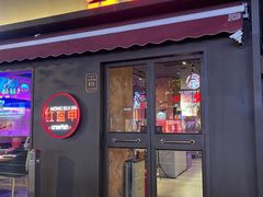 -红盔甲·小龙虾(定西路店)