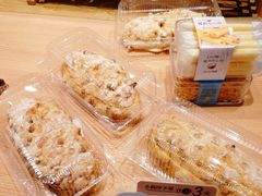 -BreadTalk面包新语·烘焙蛋糕(领展购物广场店)