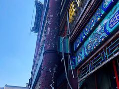 -肯德基(渔阳店)