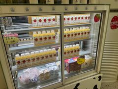 -心乐生活新鲜屋(星海广场店)