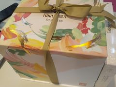 -爱维尔阳光蛋糕(越湖店)