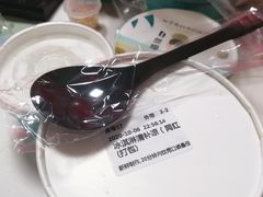 -自然椰·海南清补凉(海月广场店)