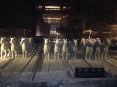 -汉陵苑