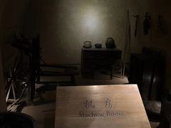 -西安曲江寒窑遗址公园