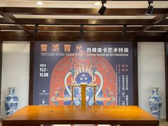 -江苏省美术馆(长江路新馆)