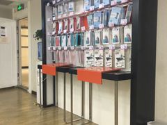 -百邦苹果官方授权维修(文景大厦店)