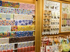 -猫的天空之城概念书店(苏州诚品店)