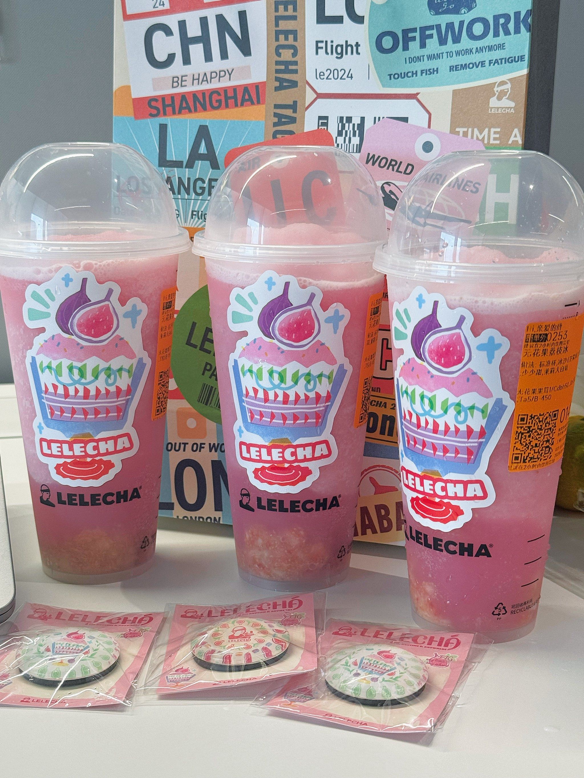 到底是谁这么聪明发明的无花果荔枝冰!