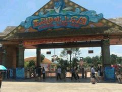 -平江亚马逊水上乐园