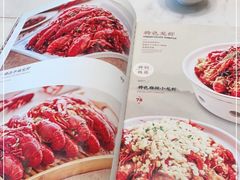 -阿胖龙虾小海鲜(宁国南路总店)