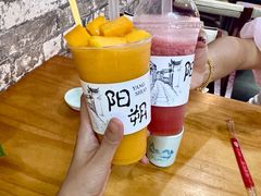 -61号餐吧(兴坪古镇漓江店)